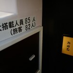 用戶對於鮨 尚充的評論圖