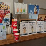 用户对于クレープ&ソフトクリーム ポポ的评论图