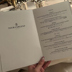 用戶對於トゥールダルジャン 東京的評論圖