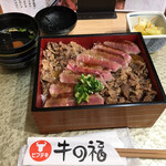 用戶對於牛の福的評論圖