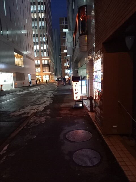 用户对于味処 北國屋的评论高清图
