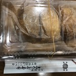 User's review image for 四谷志乃多寿司