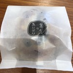 用戶對於亀屋万年堂 自由が丘駅前店的評論圖