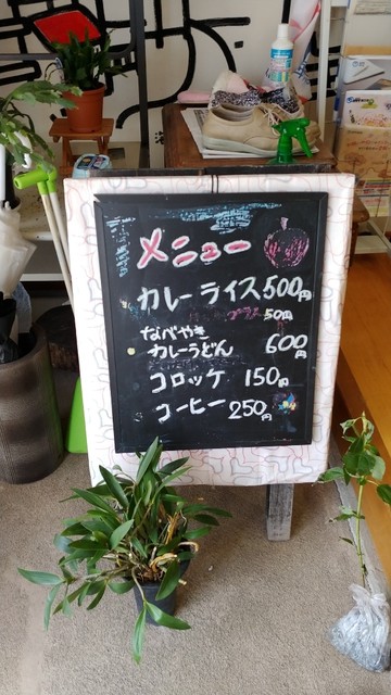 用戶對於吉田酒店的評論高清圖