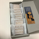 用戶對於PRESS BUTTER SAND 博多駅店的評論圖