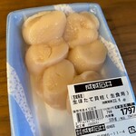 用戶對於成城石井 成城店的評論圖