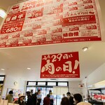 用户对于あんずの直売所的评论图
