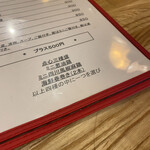 用户对于祥和軒的评论图