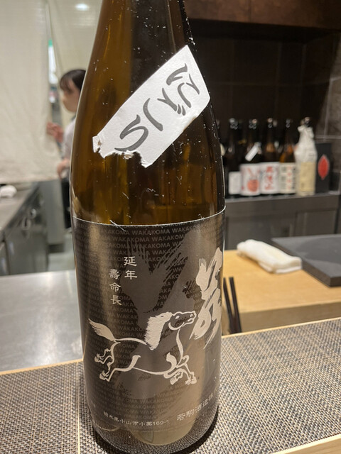 用戶對於割烹 ふた麦 麦酒庵分店的評論高清圖