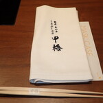 用戶對於熊本あか牛 しゃぶしゃぶ 甲梅的評論圖