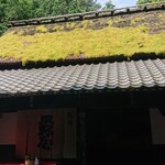 用戶對於カフェ・ランザン的評論圖
