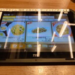 用戶對於新荘園 ムスブ田町店的評論圖