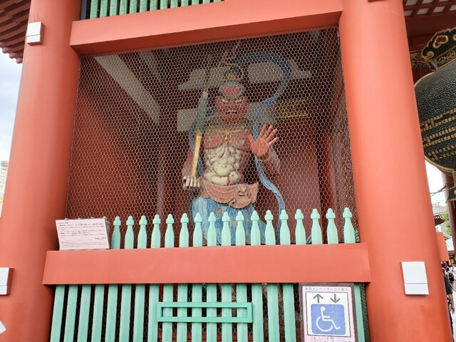 用戶對於舟和  雷門店的評論高清圖