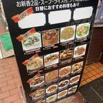 用戶對於千里香的評論圖