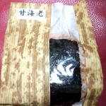User's review image for 北のおにぎり工房 かな