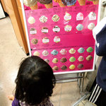 User's review image for サーティワンアイスクリーム 府中くるる店