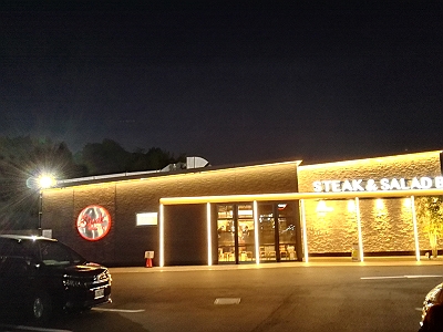 User's review image for ステーキガスト 福岡新宮店