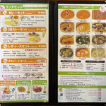 用戶對於FREMONT CURRY&DELI的評論圖