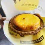 User's review image for ミルク工房 ビュープラザ店