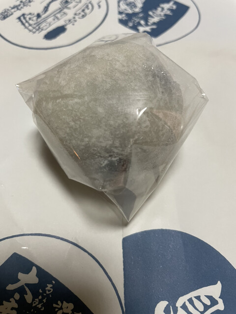 用户对于伊藤軒老舗的评论高清图