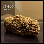 用戶對於すしさとる的評論圖