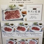 用户对于リブランド的评论图