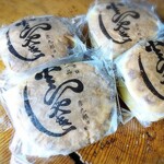 用戶對於京菓子司　彦九郎的評論圖