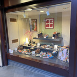 User's review image for かに道楽 堺店