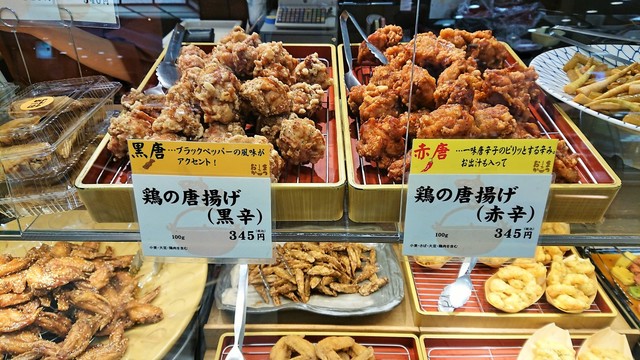用戶對於お惣菜のまつおか 大丸福岡天神店的評論高清圖
