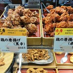 用戶對於お惣菜のまつおか 大丸福岡天神店的評論圖