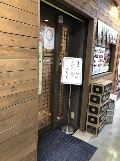 用户对于新札幌ジンギスカン 大谷地店的评论高清图