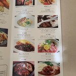 用戶對於レストラン 舟茶屋的評論圖