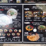 User's review image for ３７３８