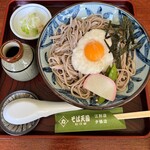 用户对于そば天国 夕張店的评论图