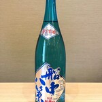 用戶對於浜松町 さゝ木的評論圖