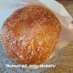用户对于ザキパン的评论图