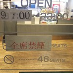 User's review image for フレッシュネスバーガー グランエミオ大泉学園店