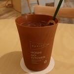 用戶對於ITOCHU SDGs STUDIO RESTAURANT 星のキッチン的評論圖
