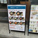 用戶對於しらす問屋 ヨシマル的評論圖