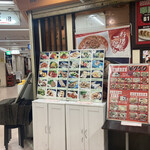 用戶對於翠園的評論圖