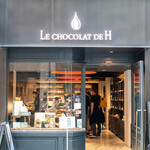 User's review image for ル ショコラ ドゥ アッシュ 銀座本店