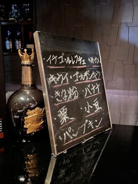 用戶對於BAR 漆的評論高清圖