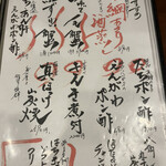 User's review image for 海味はちきょう いくら御殿