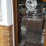 用户对于アン ジュール的评论图