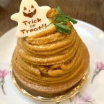 用戶對於パティスリー 銀座千疋屋的評論圖