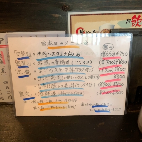 User's review image for かくれ庵 まるいち