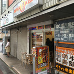 用户对于アジアン ケバブ 中延店的评论图