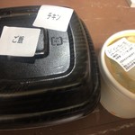 用戶對於吉野家 ビエラ岸辺健都店的評論圖