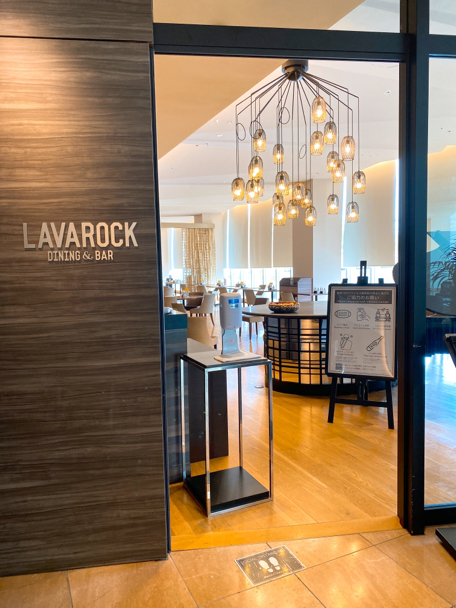 User's review image for Dining＆Bar LAVAROCK