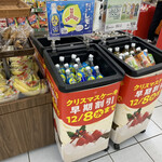 用户对于セイコーマート 南9条店的评论图